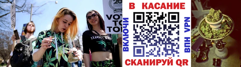Наркошоп купить ГАШ  A PVP  КОКАИН  Мефедрон  Метадон  Конопля  Нелидово