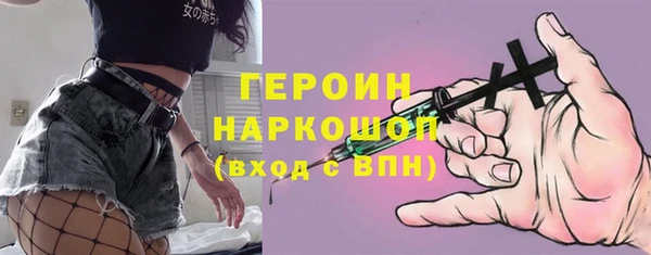 хмурый Бородино