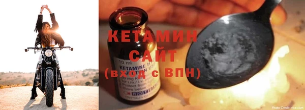 хмурый Бородино