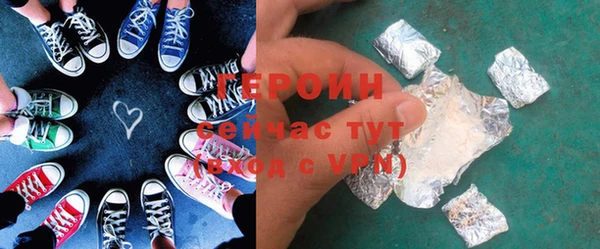 хмурый Бородино