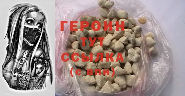 хмурый Бородино