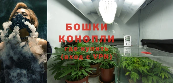 кокаин перу Бугульма