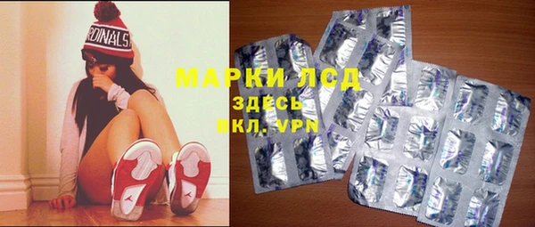 кокаин перу Бугульма