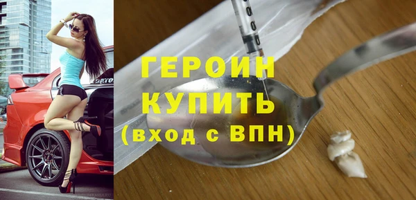 хмурый Бородино