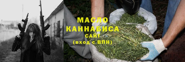 кокаин перу Бугульма